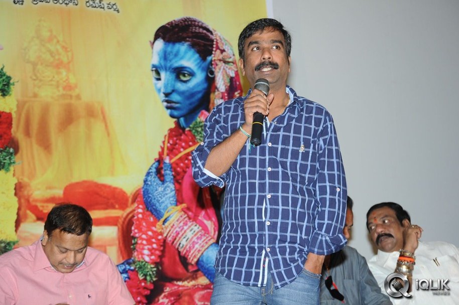 Malligadu-Marriage-Bureau-Movie-Platinum-Disc-Function